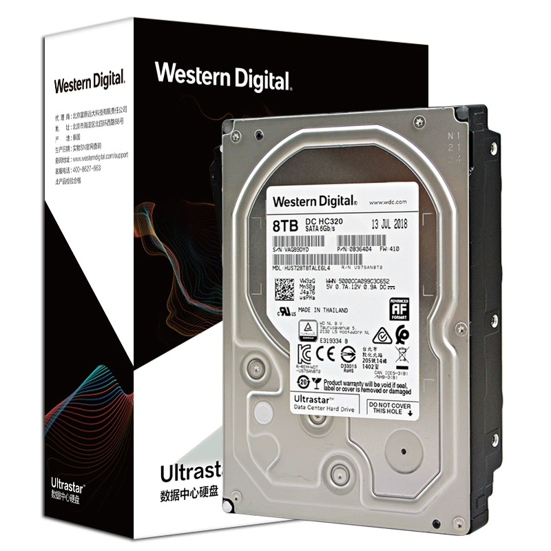 Жёсткий диск Western Digital 8 ТБ, мониторинговый механический накопитель HUS728T8TALE6L4, WD HC320 корпоративный