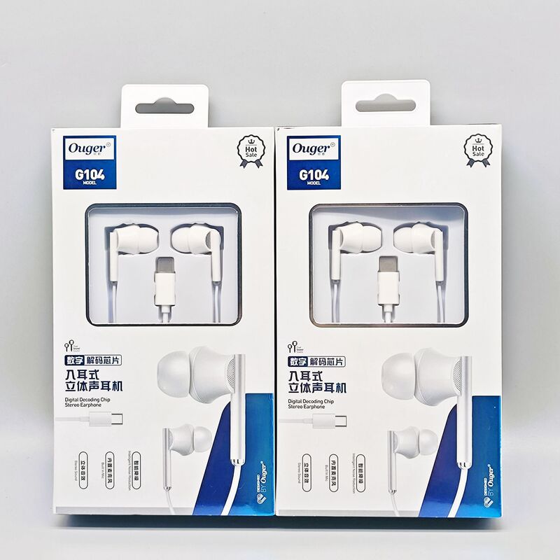Type-c-Port mobile phone wire-controlled headset suitable for mate60Pro digital decoding oblique ear noise reduction call headset Type-c-Port mobile phone wire-controlled headset suitable for mate60Pro digital decoding oblique ear noise reduction call headset