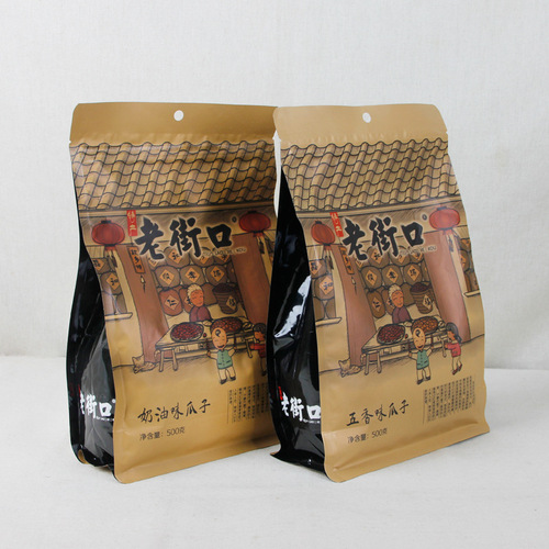 Old Street Corner Caramel Flavored Melon Seeds Creamy Walnuts Flavor Sunflower Seeds Nuts Snack Food New Year Gift