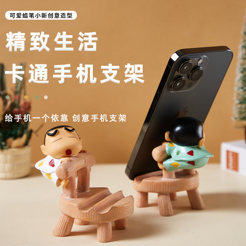 Creative and cute Crayon Shin-chan phone holder, small decorative item&mdash;home and office desk decoration, perfect gift for your bestie!