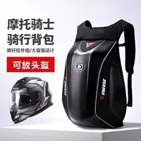 Мотоцикл рюкзак Dennis Kawasaki AStar kTM древесный уголь с жесткой оболочкой для езды водонепроницаемый полный шлем сумка