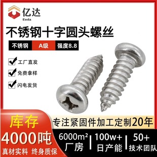 304���P�ʮ�ֈA�^�Թ��ݽz�Թ����β��βM2M3m4�ݽz��ȫ���l