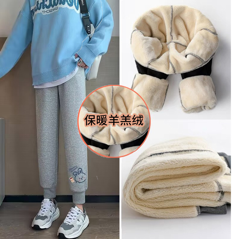 Lambswool [라이트 그레이 요구르트 토끼]]