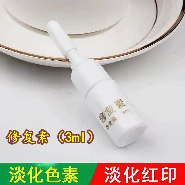 ckt_1731727867628_副本