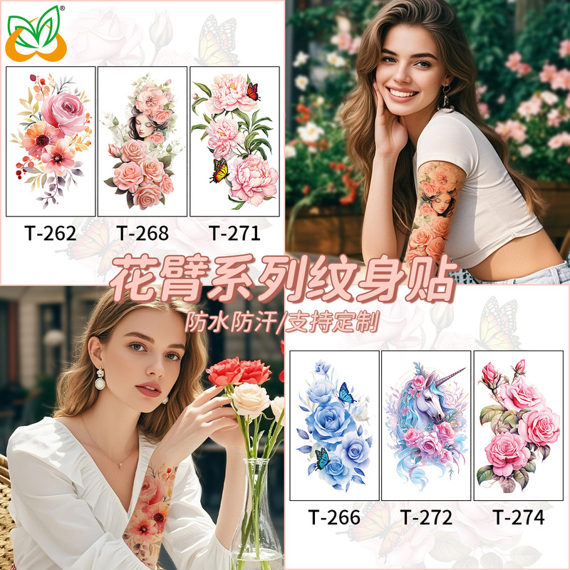 Flower Arm Tattoo Art Technology Cross-Border New Totem Forever Tattoo Stickers Waterproof Long-Lasting Temporary Tattoos for Men and Women