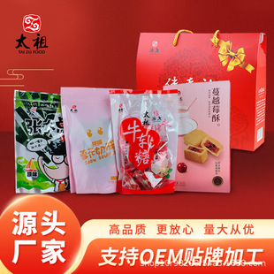 �B�T����̖̫���Y���Y���b�����خa�Fُ�ͶY�ǹ��P����ѩ������