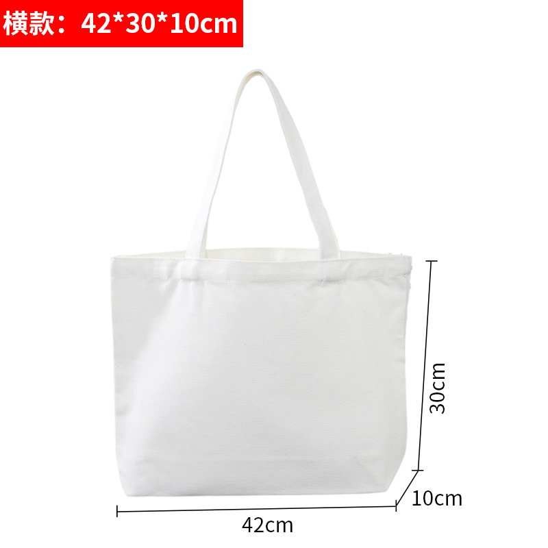 White horizontal version 30*42*10cm