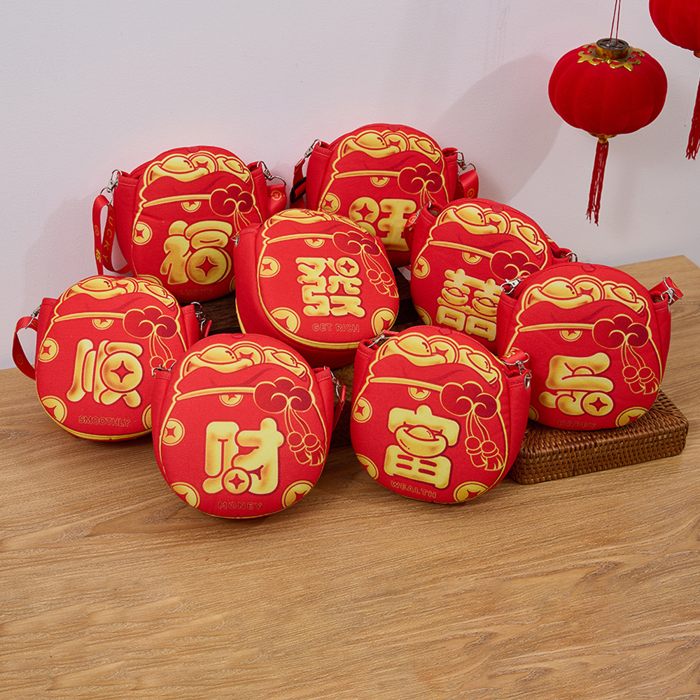 2024 Año Nuevo rojo sobre regalo bolso bandolera para niños bolsa de la suerte festivo bebé Festival de Primavera regalo de Año Nuevo Rojo Sobre Bolsa