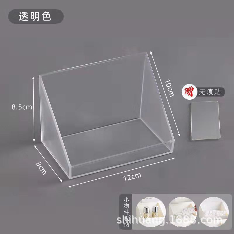 トイレの鏡棚収納ケース壁掛け式穴なし家庭用洗面台化粧品美瞳クレンジングコットン棚|undefined