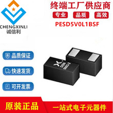 PESD5V0L1BSFbSOD962 ESD/TVSOICоƬ·F؛