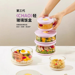 Xilekou 超軽量ガラス弁当箱、電子レンジ対応、学生弁当箱、サラリーマン鮮度保持高ホウケイ酸密封箱
