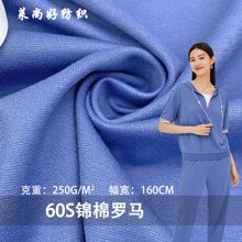 �¿�60S�\���_�R250g����ᘿ����� �p���_�R�l�A��У�����b����