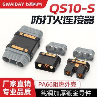 QS10-s���^�����������ֲ���C�������^�͸ߜغ�����ܛ���z��