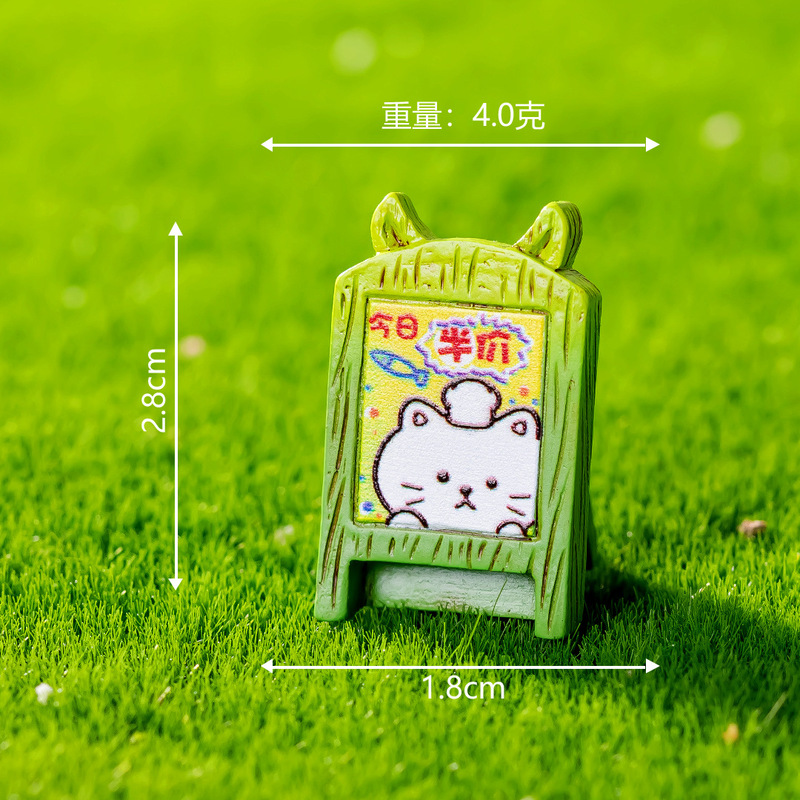 苔藓微景观创意卡通喵喵森系餐厅 装饰品配件车载桌面小摆件批发|undefined