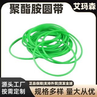 聚氨酯圆带PU实心圆带传动环形圆皮带粗面光面圆带工业皮带定制