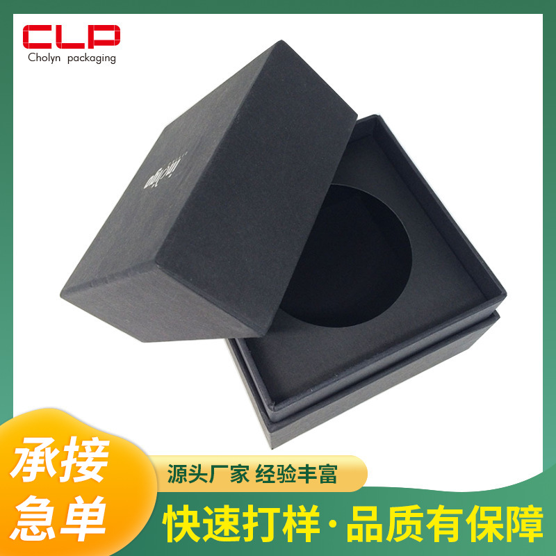 黑色高档化妆品礼盒保健品首饰盒商务套盒钢笔盒天地盖包装盒印刷