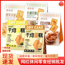 �������͵�ľܽ����Ҭ���ҵ�����ʹ���ɪ������b�W�t���e��ʳ