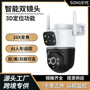 3D��λ�O��4G�z���^WIFI360�����D�����ˮ��Cҹҕ����ҹҕ