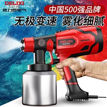 ������늄Ӈ��ᘌ���ᇊ�����z�ᇊ�T�C���Ç���һ�w�C���F������