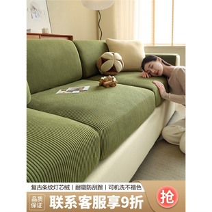 Anti-cat scratch elastic sofa cover four seasons universal sofa cover cover new 2024 all-inclusive universal cover cloth hat