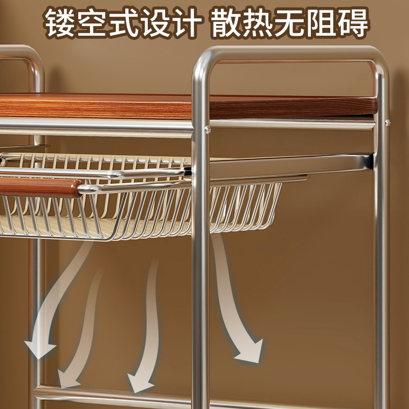 桌面多功能微波炉置物架厨房台面烤箱收纳支架电饭煲锅调味料架子|undefined
