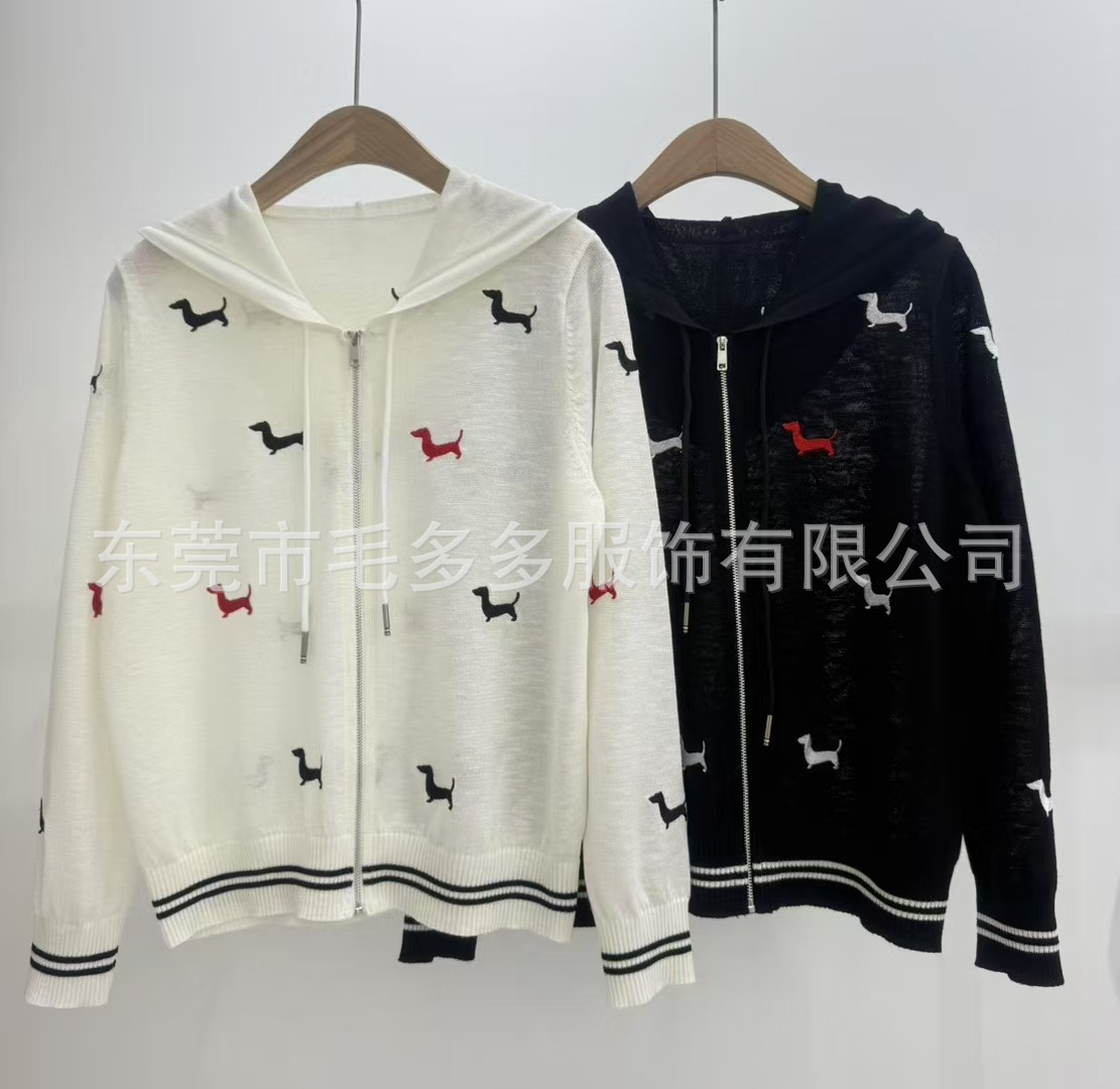 微信图片_20250305194529