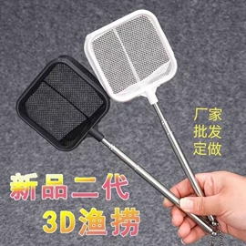 水族照明设备;其它水族用品;鱼缸清洁用具