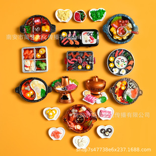 Chongqing Hot Pot Dice Refrigerator Sticker Special Food Jiugongge Jingge Yuanyang Pot Magnetic Sticker Decoration Creative
