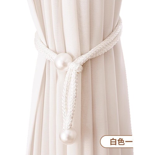 Button curtain straps for home living room balcony light luxury high-end gauze curtain straps extended curtain buckle buckle