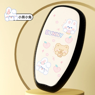 Electric car cushion: Cushion Cover, Yadea, Aima, Tailing - little-bear-rabbit-waterproof-sunscreen-wear-resistant-scratch-resistant-s-code