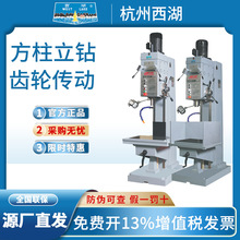 ��������������荴�יCZ5132AZ5150A㊴����z�C㊴����