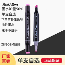 ��֧���x�p�^�R�˹P�ڗU���ԹP�����L���P�ƾ�����ˮ�ʹP��ɫīˮ