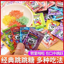 ������ͯ�걬ը��8090���fС��ʳ�W�tˮ���ǹ�3ëС���b�ؑ�ɢ�b
