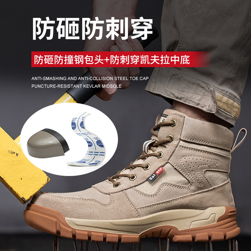 Winter New Warm 6KV Insulated Protective Boots High-Top Comfortable Safety Shoes Anti-Pound Anti-Puncture Anti-Slip Durable Four Seasons