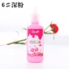 Deep powder (6#22ml fruit sauce glue)