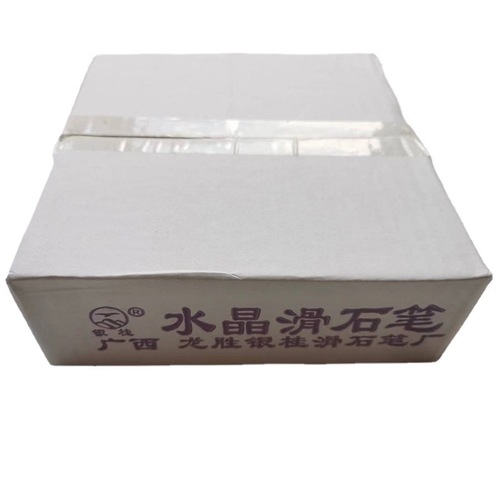 125*12*5 chalk sticks in various specifications wholesale children's drawing chalk, welding marking chalk, note-taking chalk, talc chalk