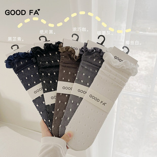 GOOD FA 26��������߅Ů�m�����\�]�����ٽz߅�U�Օr��С�ȶѶ��m