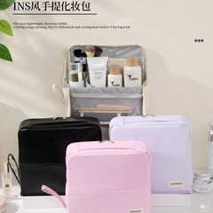 大容量化妆包手提便携式洗漱袋外出旅行分区笔袋收纳包干湿分离