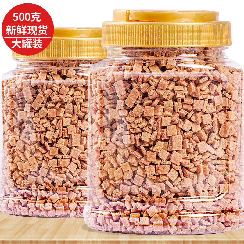 山楂碎500g罐裝月餅餡料冰粉山楂冰粥炒酸奶葡萄乾山楂碎粒