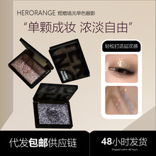 HERORANGE��������ɫ��Ӱ������ܛŴ�|�ؼ��W��Ƭ������Ӱ�羳