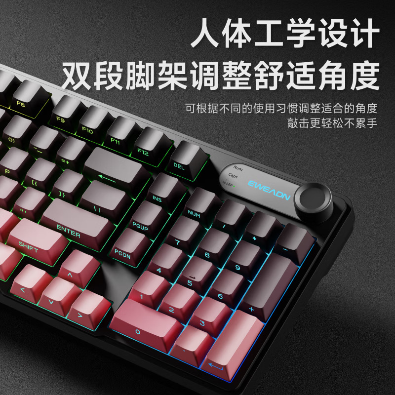 前行者V102機械手触りキーボード微塵側刻電気競争ゲーム専用マウスセットパソコンオフィス|undefined