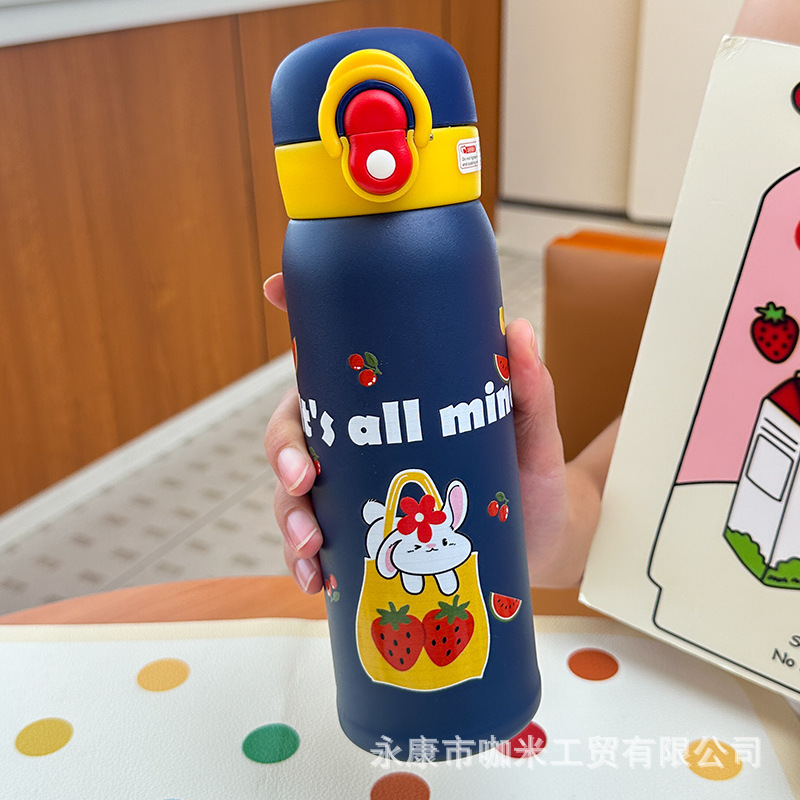 便携儿童保温杯女生吸管水杯高颜值双饮新款杯子男学生活动礼物|undefined