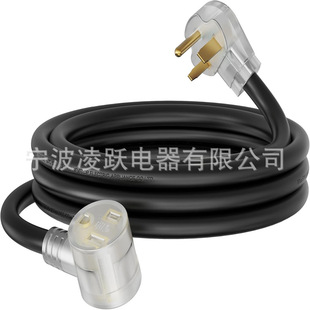 Rvguard 20 Feet Welder Extension Cable, Heavy Duty 8 Awg Nema 6-50 Stw Welding Wire