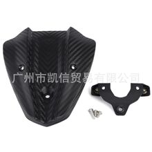 ����KTM1290 SUPER DUKE R/RR ���粣�� �����絲 ������ǰС����