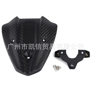 �m��KTM1290 SUPER DUKE R/RR ���L���� �����L�� ������ǰС���L