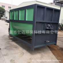 油粉混合拌料机 3000L化工粉末卧式搅拌机 加热烘干大型搅拌锅