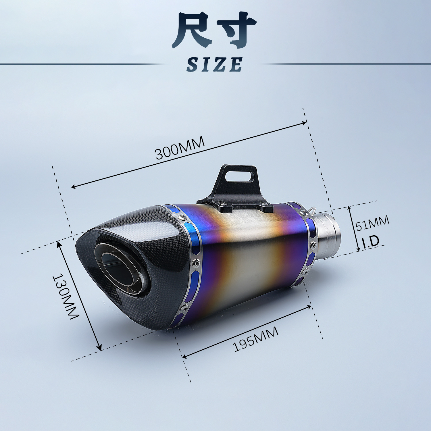 Motorcycle Modified Exhaust Pipe with Racing Car Sound, Hexagonal Scorpion Logo, Titanium Alloy, Carbon Fiber, Universal 51mm, Non-Destructive Installation