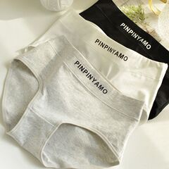 Underwear for Girls - Pure Cotton, Mid-Thigh, Full Cotton, Antimicrobial, Sports, Teenage Girls - Black, White, Gray - Triangle Shorts for Women