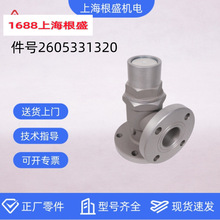 2605331320=71141111-47000�Ϻ���ʢ�Չ��CSA-4�����S���y�M��