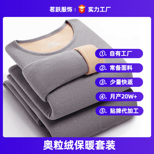 ���ƶ����޺��q���b��ů���¼ӽq�Ӻ����������ѝ��ʿ��������